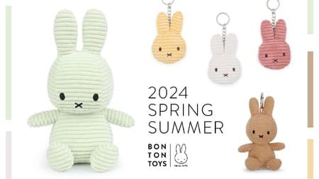 New Miffy Plush Toys and Keychains to be Released on March 8; New Spring Colors Added for Gift Giving