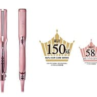 MTG's beauty brand "ReFa" will introduce a new pink color "ReFa STRAIGHT IRON PRO" on April 17. Achieve salon-finish straight hair at home!