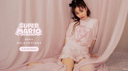Gelato Pique "SUPER MARIO meets GELATO PIQUE" 5th loungewear collection to be released on March 22! Peach, Daisy and Rosetta make their first appearance in the designs!