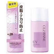New limited-edition color "Pure Lavender" of the popular base "Sezanne Anti-fat and shine base" from Sezanne Cosmetics will be available in limited quantities in early April 2024.