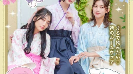 Yuru Hakama," a modern take on Taisho Romance with Sanrio characters, will be newly available at the Village Vanguard Online Store on March 18, 2012.