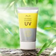 Convenience Store Cosmetics] "Paradoo Outdoor Guard UV" to go on sale at Seven-Eleven on March 29! Sun Protection Gel