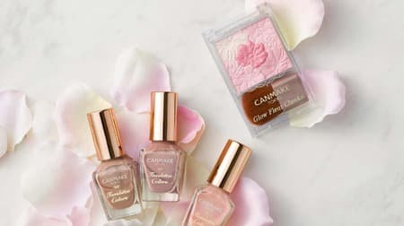 CAM MAKE" will release new spring colors "Glow Fleur Cheeks" and new nail foundation colors in late March!