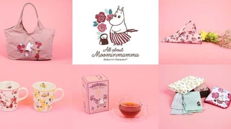 Lights and Brands' "All About Moominmama" series for Mother's Day launches domestically in April 2024 with more than 150 heartwarming gift items.