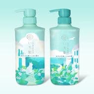 Ichihair Shampoo & Conditioner (cool Japanese Hakka fragrance)" limited edition for summer! Limited design bottle depicting a seaside town