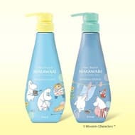 Kracie to Launch Diabeauté HIMAWARI's "Moomin Summer Sports" Limited Edition Shampoo and Conditioner on May 17, 2024
