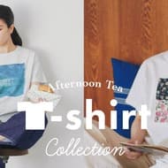 アフタヌーンティーリビング、イラストレーターmaya Shibasakiとフォトグラファー岡崎直哉とコラボしたTシャツとポーチの新コレクションを4月24日から発売