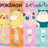 Softymo "Pokemon Special Package" 5 cleansing products! Pikachu and Eevee design