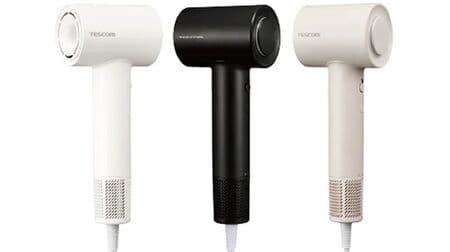 TESCOM "Negative Ion Hair Dryer" High air pressure, light weight, compact design, low noise! 4 modes to choose from