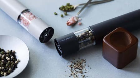 Electric Salt & Pepper Mill Mini from Recorto to be released on May 15, 2024, bringing freshly ground spices to the table for easy enjoyment.