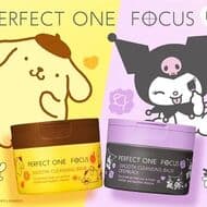 Perfect One Focus Pom Pom Pudding/Kuromi limited edition cleansing balm design!