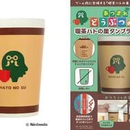 Takarajimasya's "Atsumare Animal Crossing: Coffee Shop Pigeon's Nest Tumbler Book" is republished! Previously released tumbler, pouch and multi-case are also reprinted!