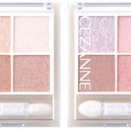 Sezanne Pale Tone Eyeshadow" enhances transparency with a light-colored gradient! Three textures: lame, pearl, and matte