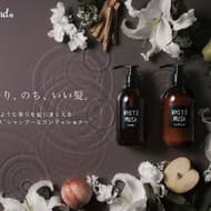 Norcorporation] John's Blend Shampoo and Conditioner in New Environmentally Friendly Bottles to be Launched on June 3