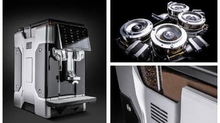 デロンギ・ジャパン、最新業務用全自動コーヒーマシン「エバシス レガシーL’2m」を発売開始（2023年10月）