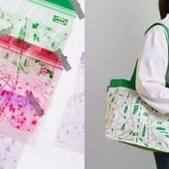 IKEA Commemorates 4th Anniversary with New Freezer Bags and S-Size Bags Exclusively for Urban Stores to be Launched in 2023! Regional map design with a playful touch