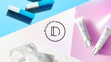 ルルルン姉妹ブランド「ドクタールルルン」誕生！美容乳液マスク・UVグロウセラム・アイラッシュセラム発売