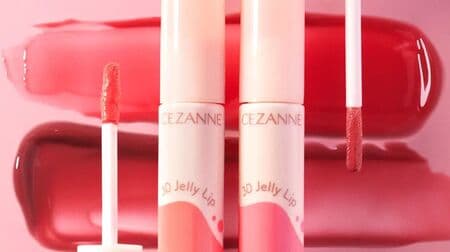 Sezanne "3D Jelly Lip" in coral and rose! Dazzling "Single Shiny Eyeshadow" also available!