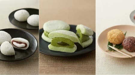 MUJI to Launch New Frozen Japanese Confectionery "Fuwamochi Sandwich Green Tea Cream" on June 19 - Frozen sweet that can be stored for a long time, ideal for summer snacks! ~~ MUJI