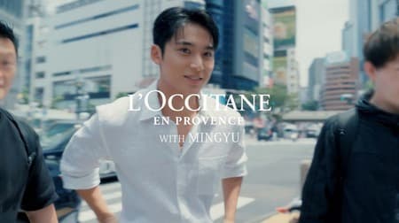 L'Occitane appoints MINGYU of SEVENTEEN as Asia Ambassador! Unreleased footage of the press event is now available on official Youtube [October 2023].