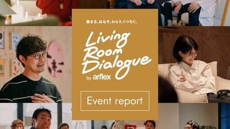 arflex japan to hold interactive event "living room dialogue by arflex" in tokyo from may 10 to 12.