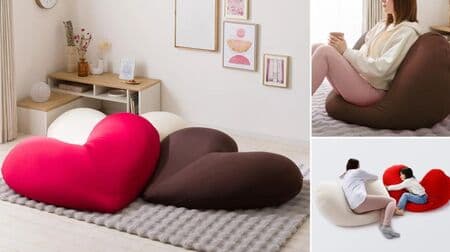 Nitori "Heart-Shaped Beaded Sofa" Big size sofa that sinks firmly and wraps gently! Available in three colors