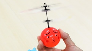 I played with the palm-operated helicopter "Flying Ball"! --When did you laugh so much?