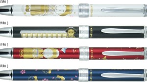 World heritage registration commemoration! Released "Graceful Makie Composite Writing Instrument Tomioka Thread Mill"