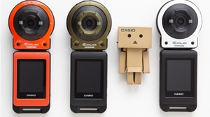 Danbo and CASIO "EXILIM" collaboration digital camera appeared, with limited edition figure