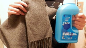 Don't leave it on during the winter! The washing soap that can wash the muffler and fur at home is amazing