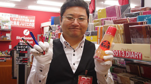 "Stationery sommelier" Mr. Ishizu's "2014 popular stationery best 10", attention is "unbreakable" !?