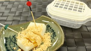 "Mochi range" that makes mochi look like "freshly made", a magical item that invites you to gain weight during the New Year [100 longing life]