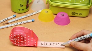 For spring admission and preparation for admission! Goods that make "naming" fun are appearing one after another