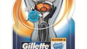 "Gillette Progress Flex Ball" equipped with new ball technology for "Gillette's best ever" shaving taste