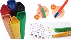 No need for a pencil case! Pen "Artline BLOX" that connects like a block