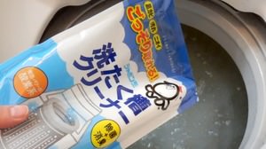 [Pleasure] "Oxygen-based" cleaning that removes dirt from the washing tub, just leave it alone!