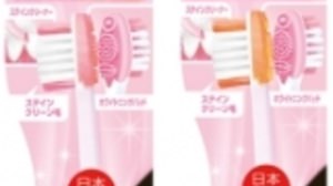 Use both sides of the toothbrush to remove stains! "Reach whitening is very compact"