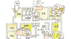ネコとゆったり暮らす夢のシェアハウス!?福岡に「Q 邸」、4月オープン