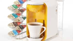 "Thirdwave" style at home--Capsule coffee maker "DRIP POD" from UCC