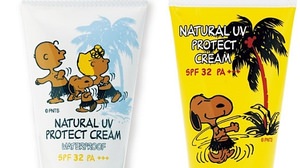 Tanned Snoopy is too cute! Limited UV items in the cosmetic kitchen are a must-buy this summer