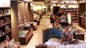 本屋さんに泊まろう！― 湘南 T-SITE で一泊できるキャンペーン「店内にふかふかベッド、本に囲まれながら泊まるドリームナイト」