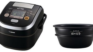 "Nanbu Tekki" Hagama pressure IH rice cooker new model--rice is plump and large