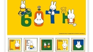 Usako is also 60th birthday--"Miffy 60th Anniversary Frame Stamp Set" released