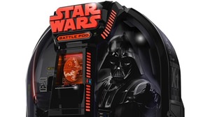 Who buys it !? Star Wars arcade games, sold to individuals