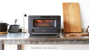 Balmuda, the first cooking appliance is the "ultimate toaster"