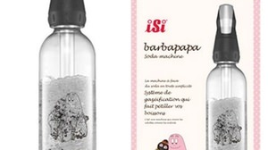 Barbapapa 45th Anniversary collaboration model with soda machine "Twispa Soda"