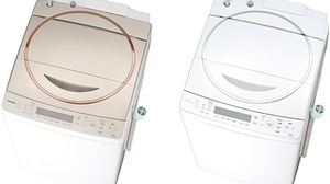 New course to prevent "yellowing of clothes"-Toshiba, new model of washer / dryer to wash with silver ion water