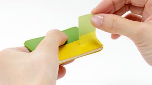Is it OK to use one sticky note? "CHIGIRU" to be used by tearing it into your favorite shape