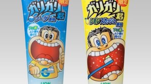 Summer toothpaste tastes like Gari-gari--soda and lemon squash this year