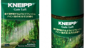 Feeling like a forest bath in the bath, the scent of "pine (pine tree) & fir" from Kneipp
